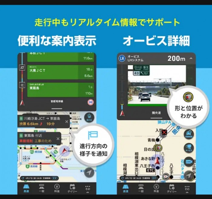Screenshot_20261020-102339_20261020102444