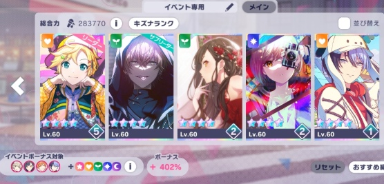 Screenshot_20261022_171552