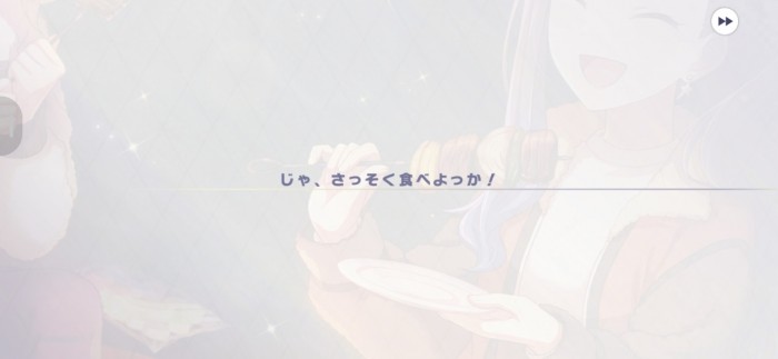 Screenshot_20261023_151733