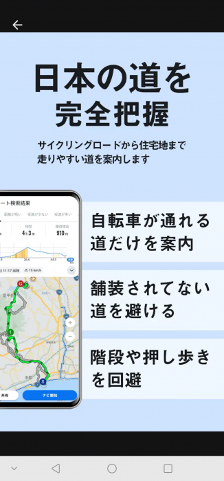 Screenshot_20261025-124259_20261025125009