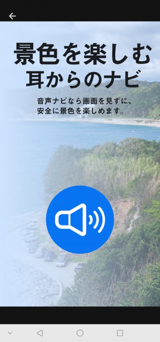 Screenshot_20261025-124308_20261025125007