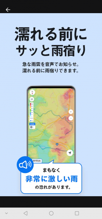 Screenshot_20261025-124314_20261025125005