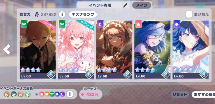 Screenshot_20261029_094756