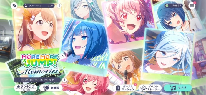 Screenshot_20261029_102611