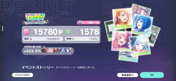 Screenshot_20261029_102958