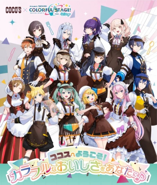 Screenshot_20261029_104413_Chrome